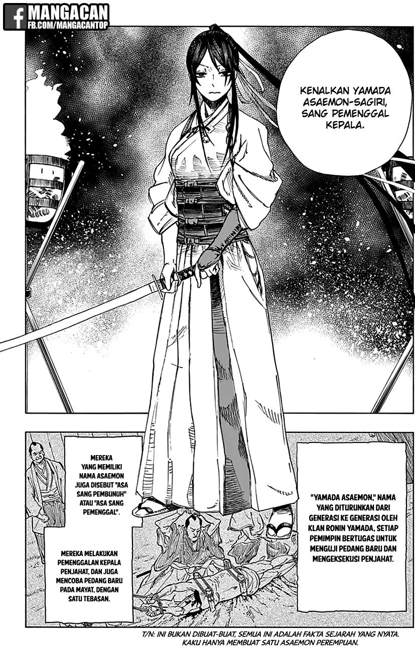 Read Jigokuraku ID Manga Online