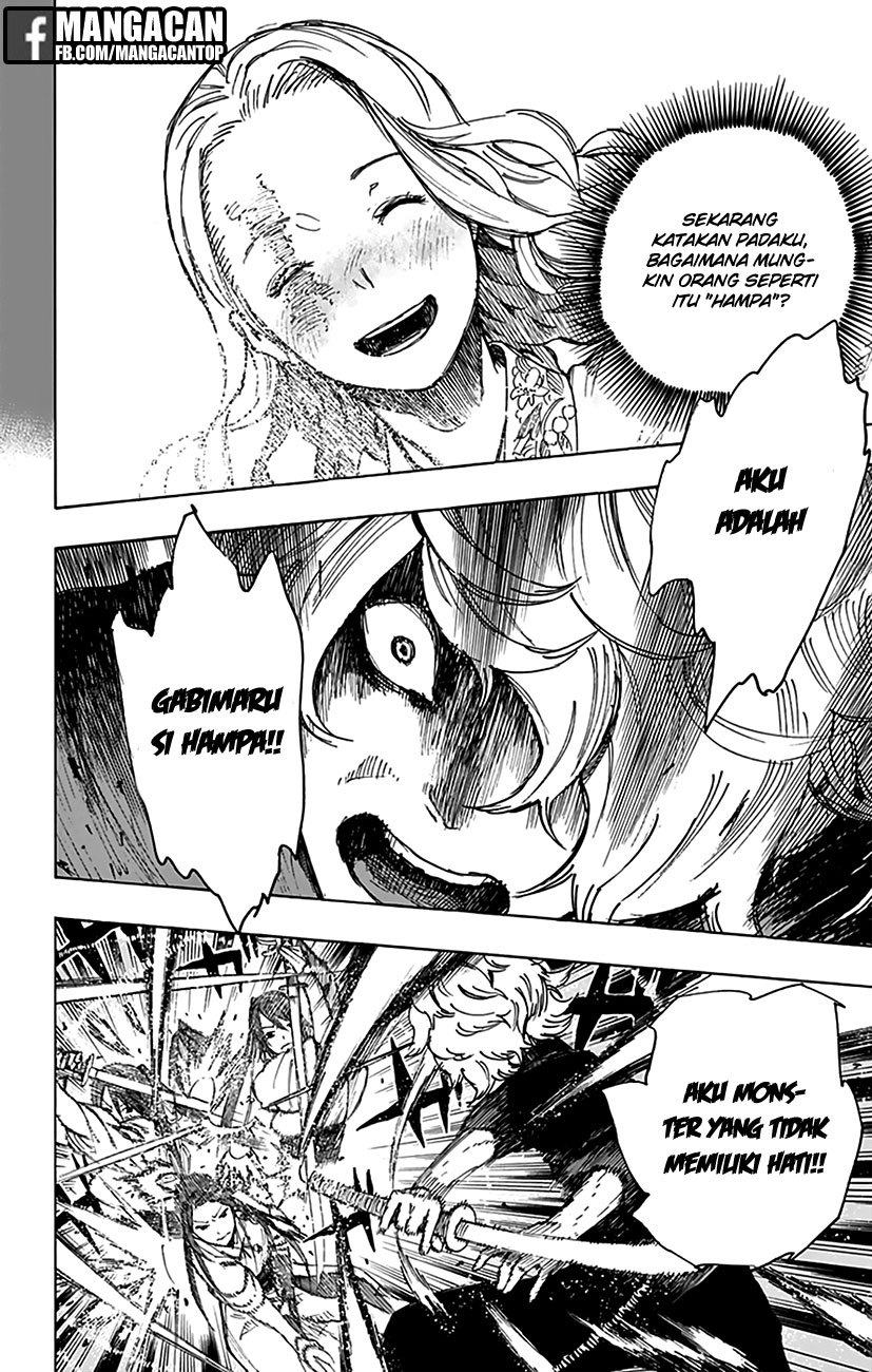 Read Jigokuraku ID Manga Online