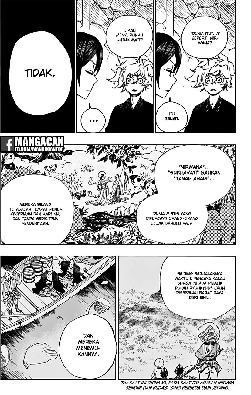 Read Jigokuraku ID Manga Online