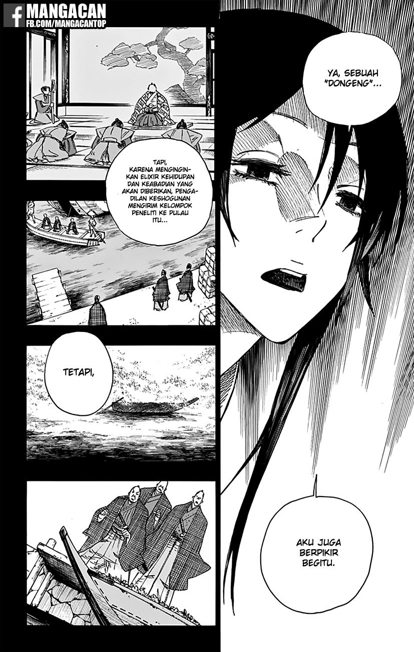 Read Jigokuraku ID Manga Online