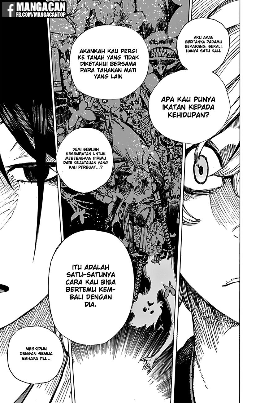 Read Jigokuraku ID Manga Online