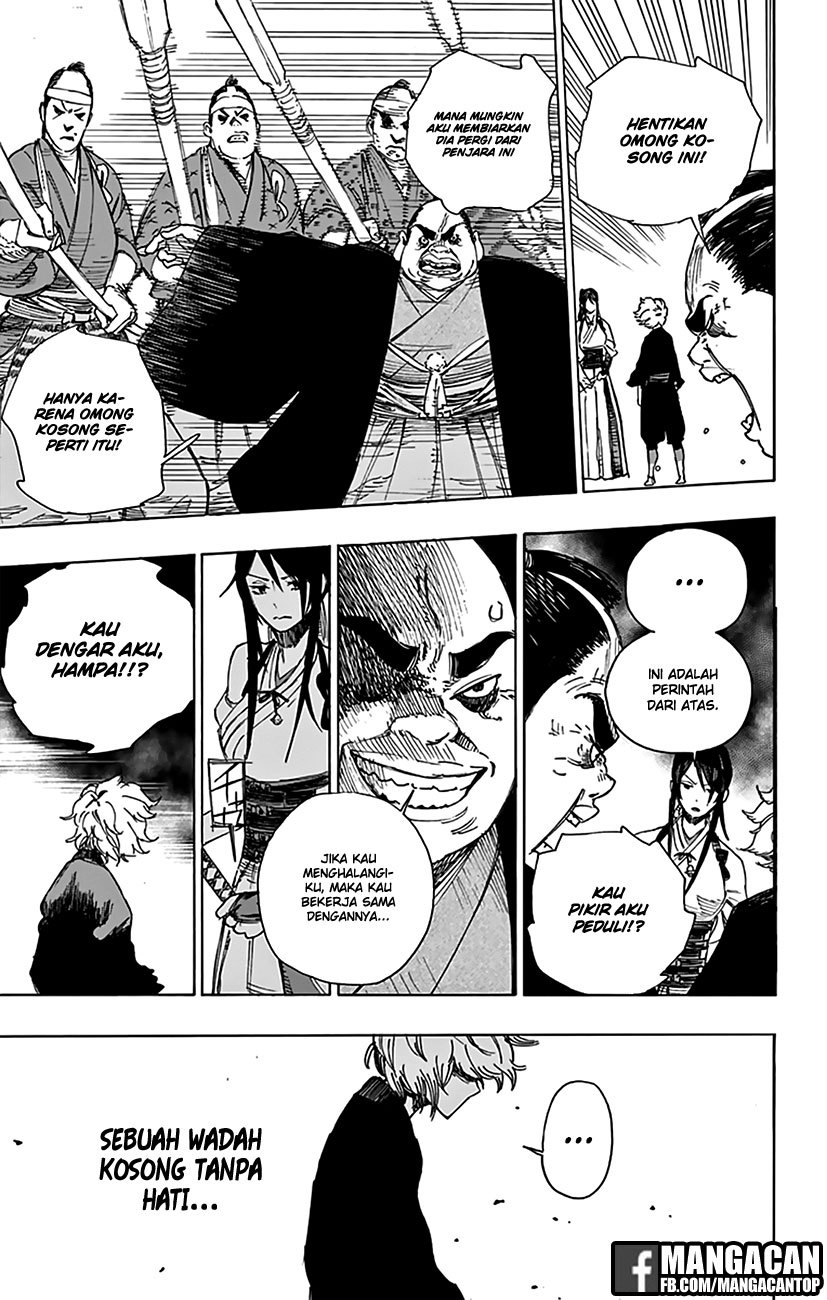 Read Jigokuraku ID Manga Online
