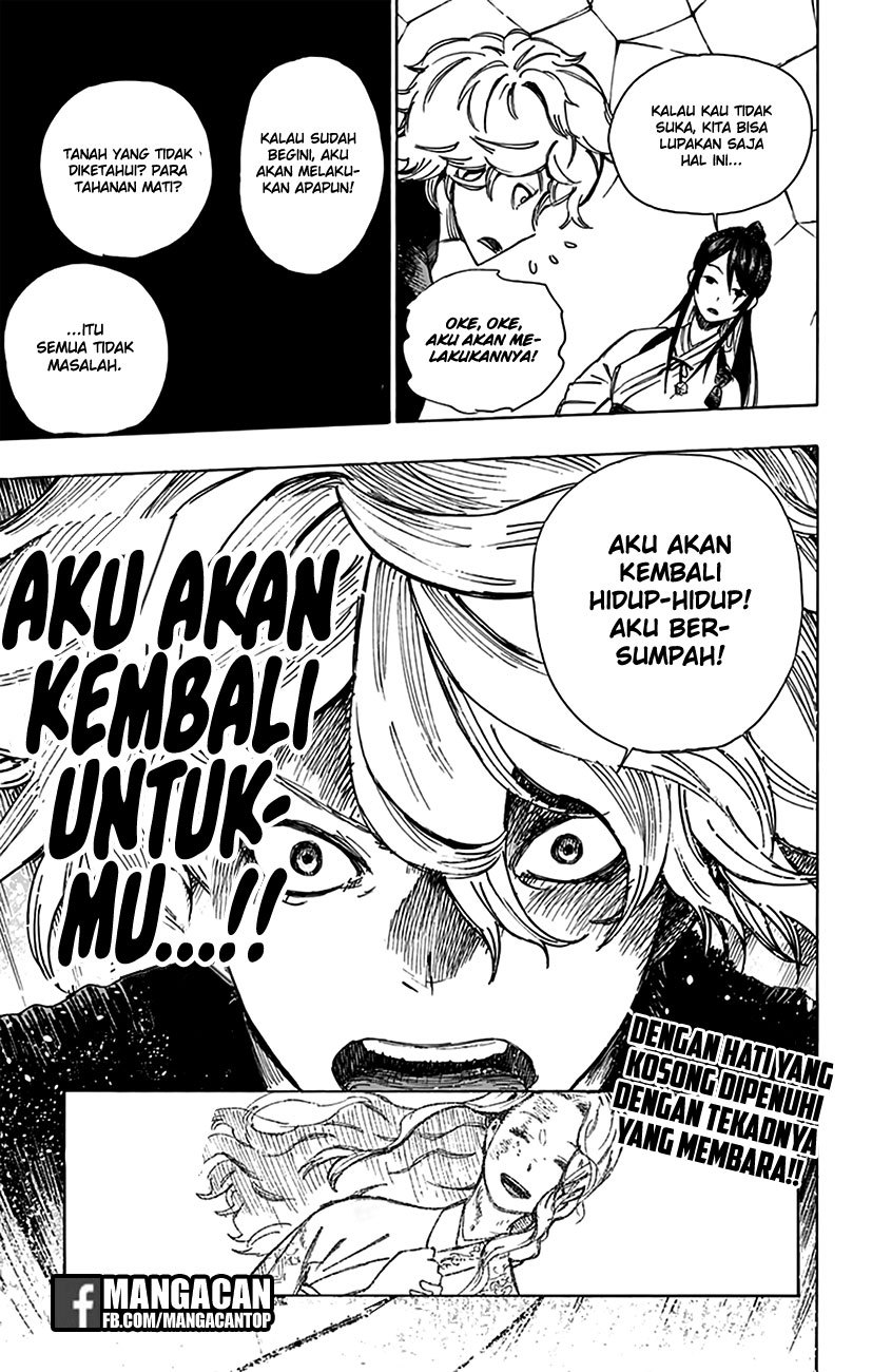 Read Jigokuraku ID Manga Online