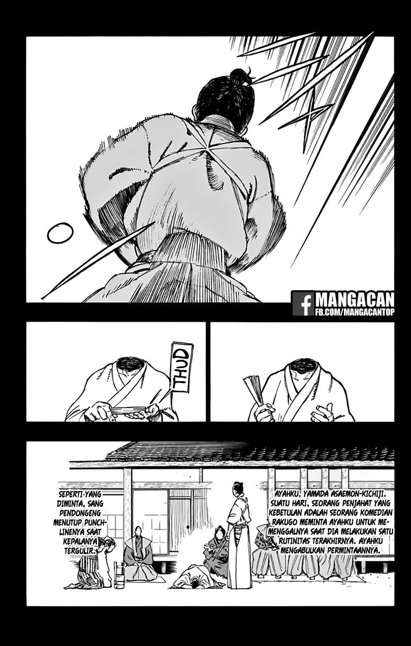 Read Jigokuraku ID Manga Online