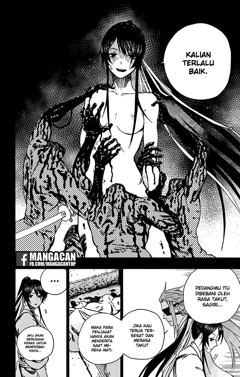 Read Jigokuraku ID Manga Online