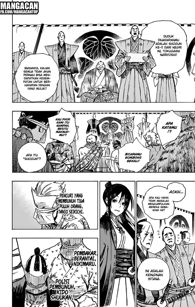 Read Jigokuraku ID Manga Online