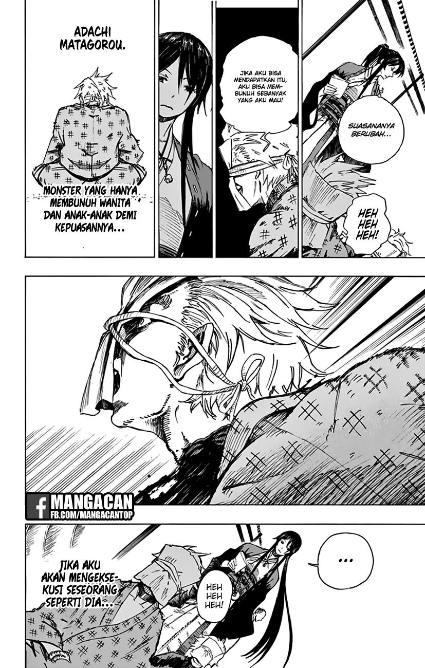 Read Jigokuraku ID Manga Online