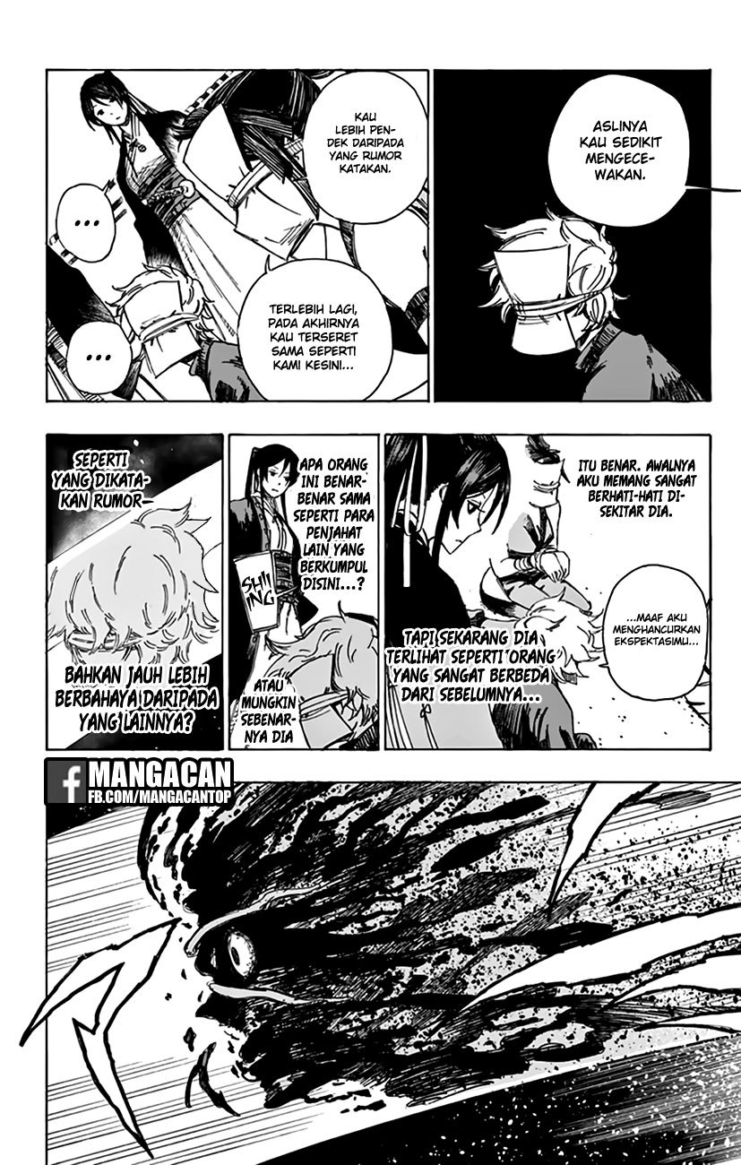 Read Jigokuraku ID Manga Online