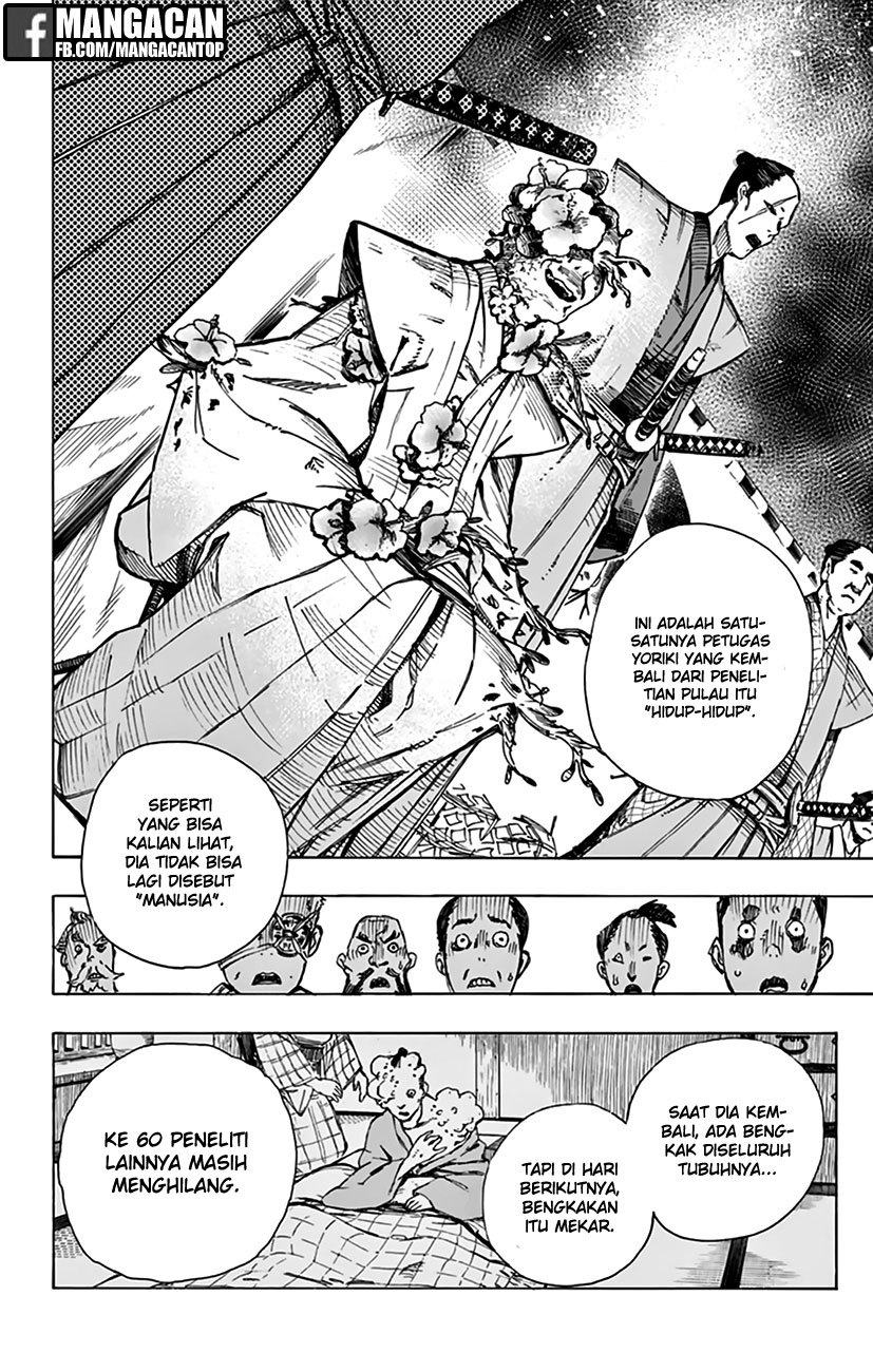 Read Jigokuraku ID Manga Online