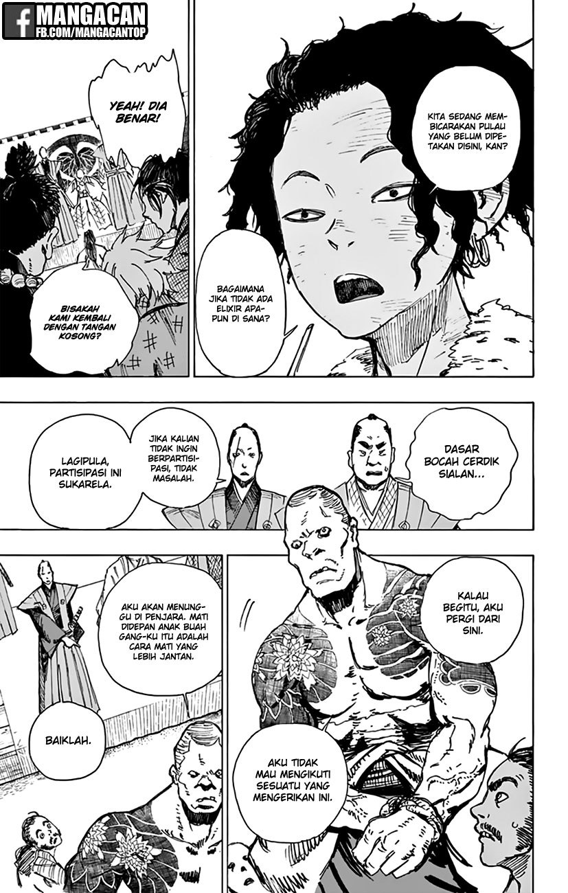 Read Jigokuraku ID Manga Online