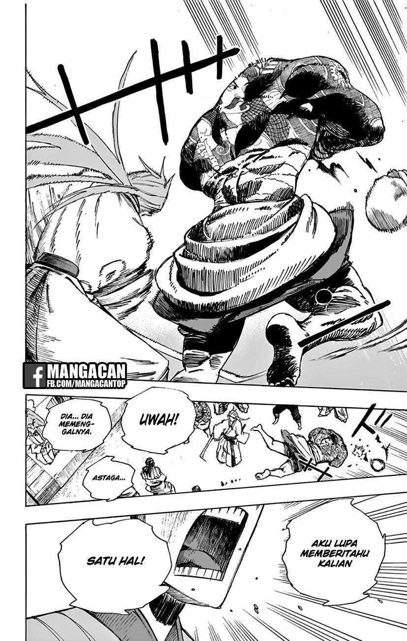 Read Jigokuraku ID Manga Online