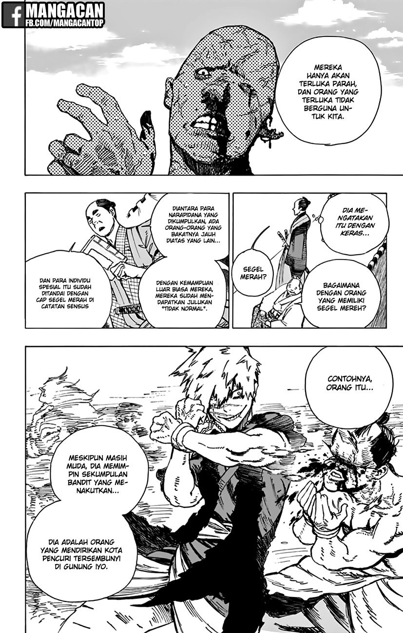 Read Jigokuraku ID Manga Online