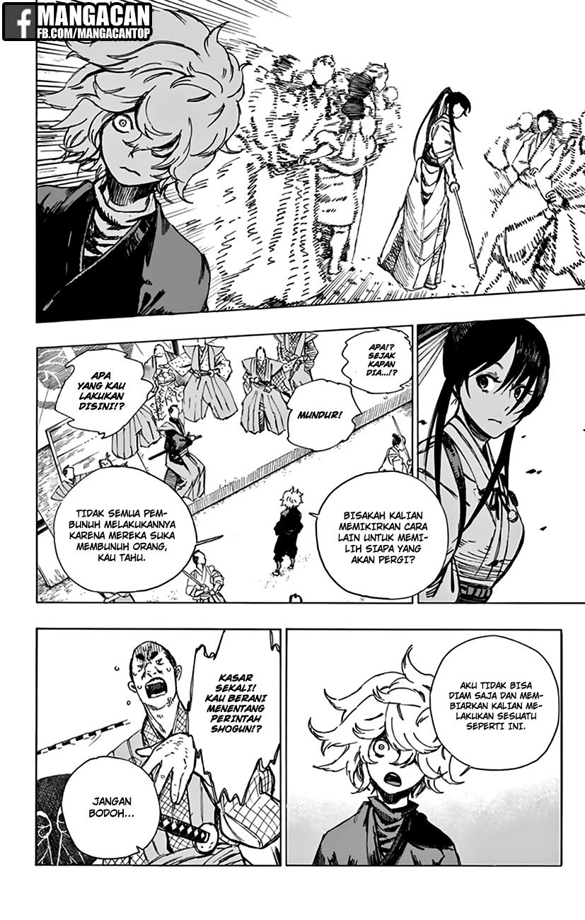 Read Jigokuraku ID Manga Online