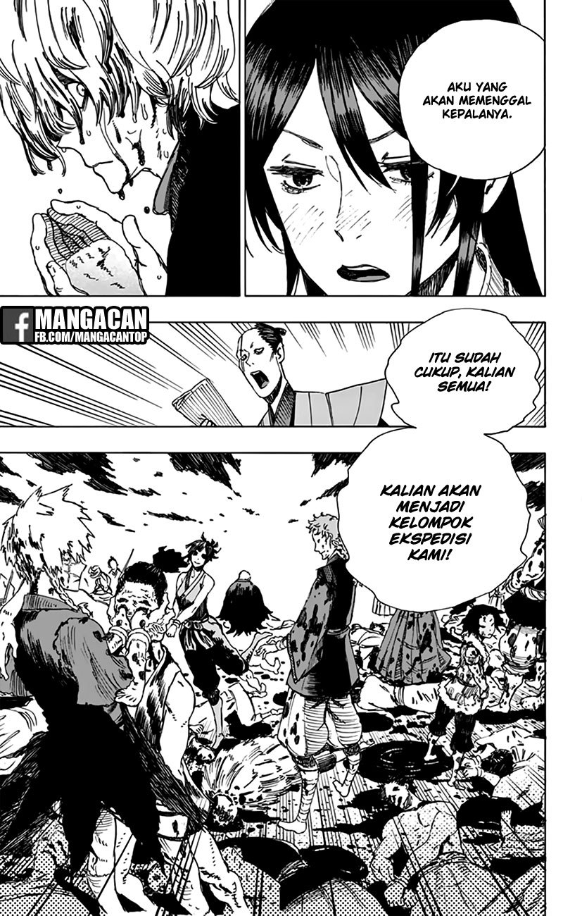Read Jigokuraku ID Manga Online
