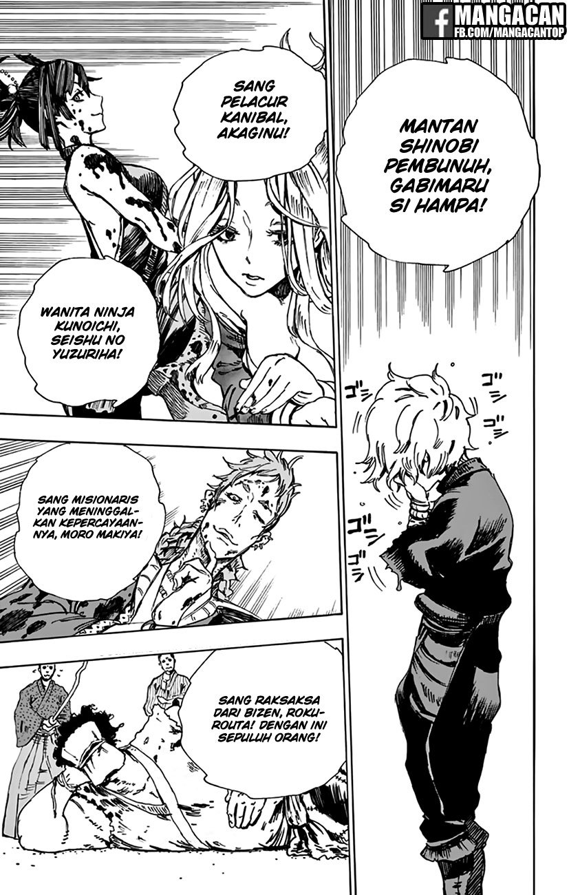 Read Jigokuraku ID Manga Online