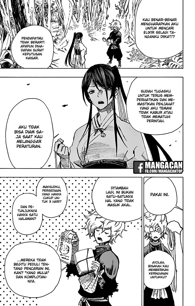 Read Jigokuraku ID Manga Online
