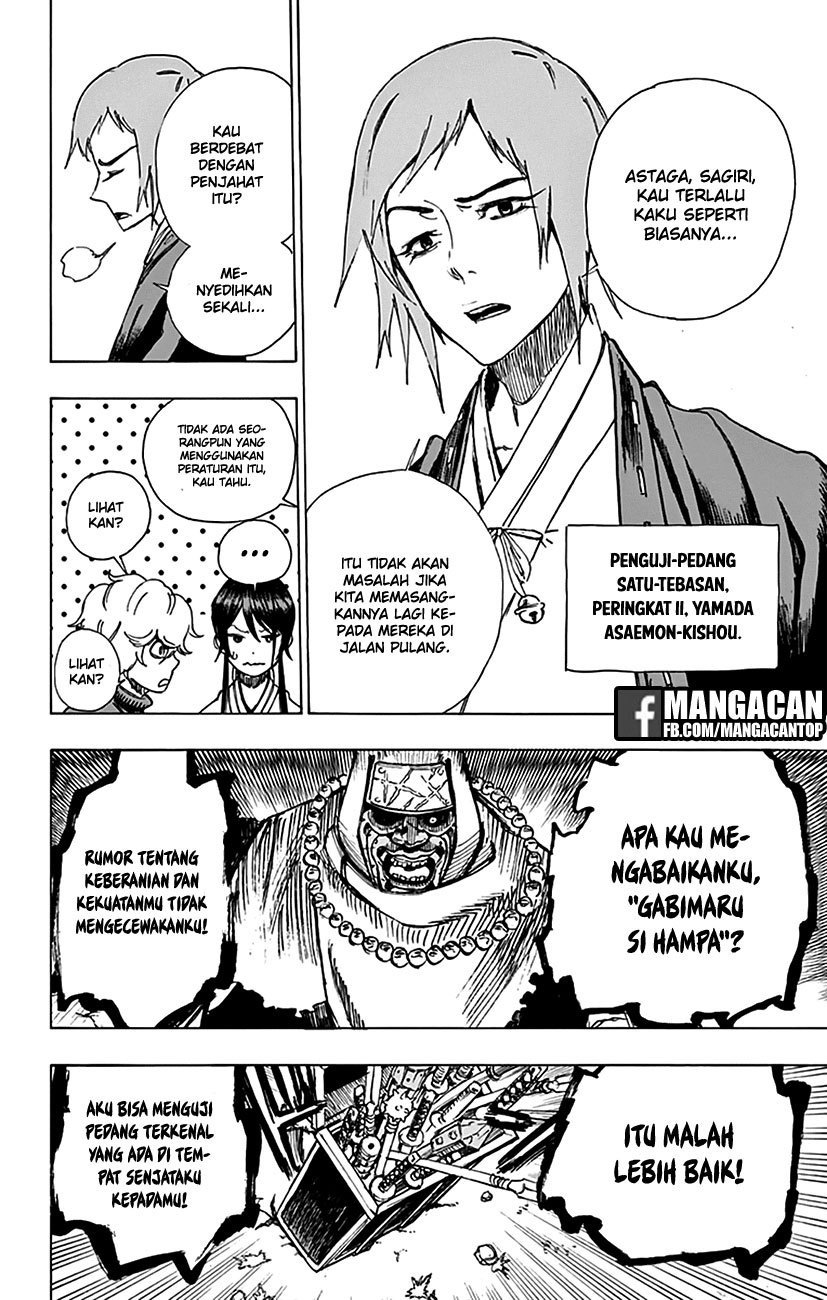 Read Jigokuraku ID Manga Online