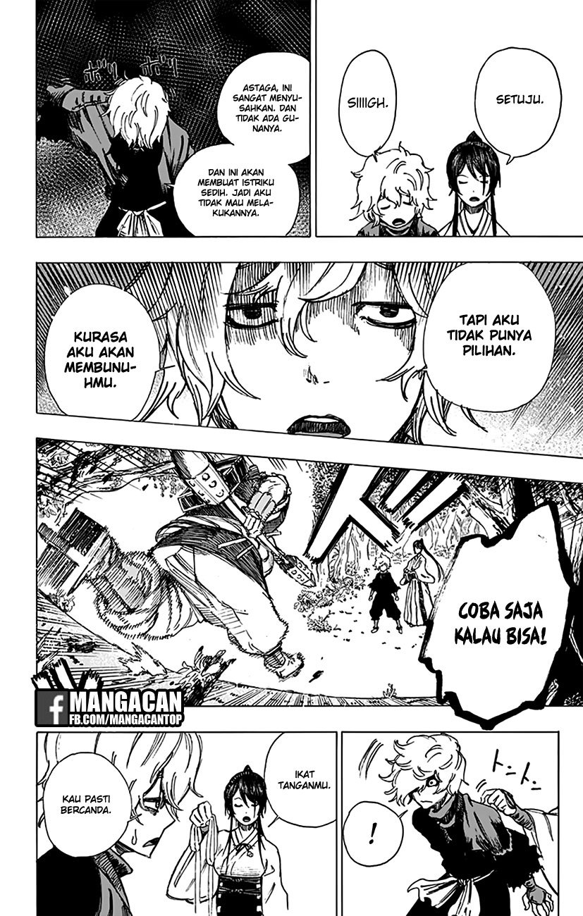 Read Jigokuraku ID Manga Online