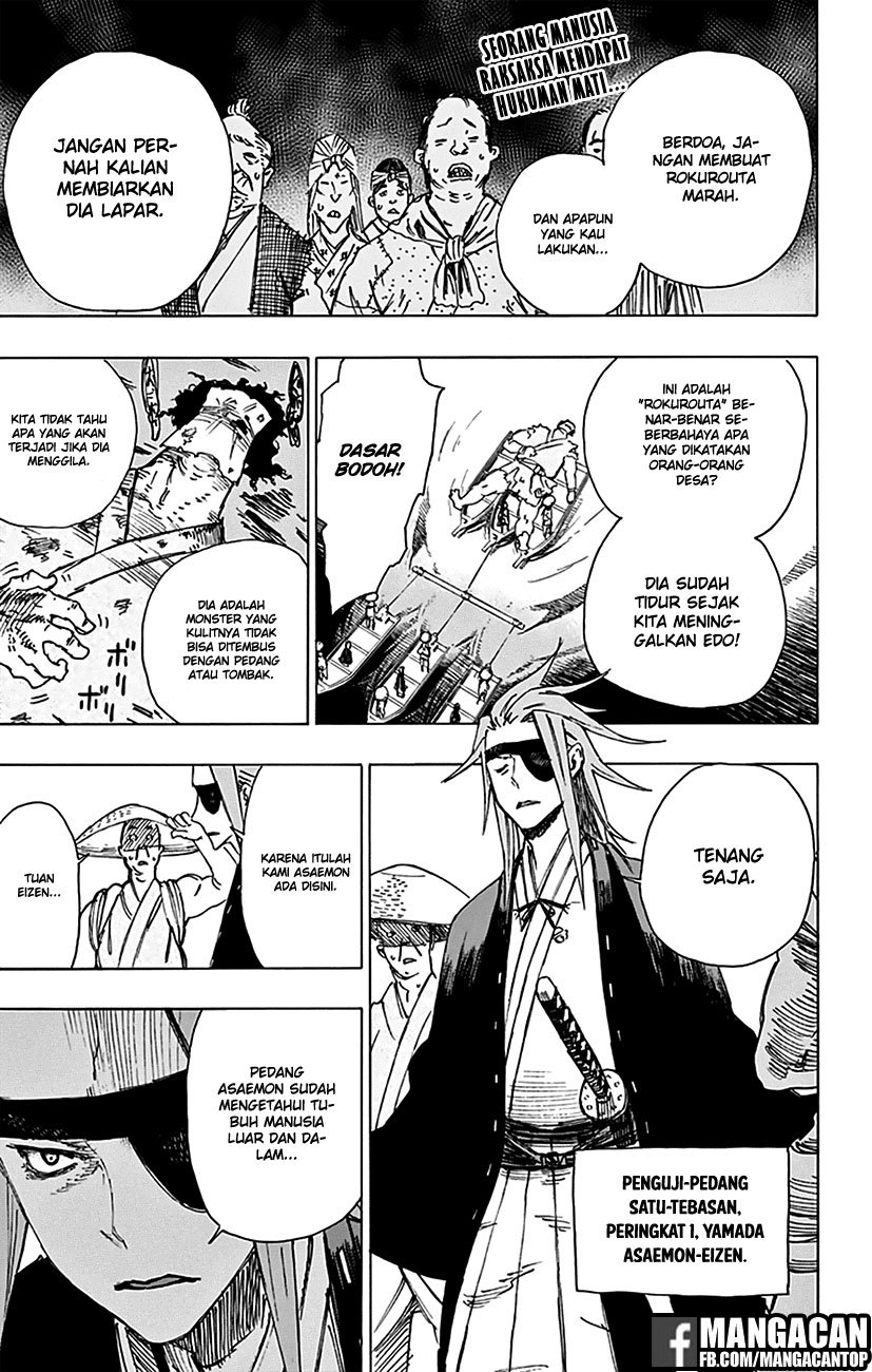 Read Jigokuraku ID Manga Online