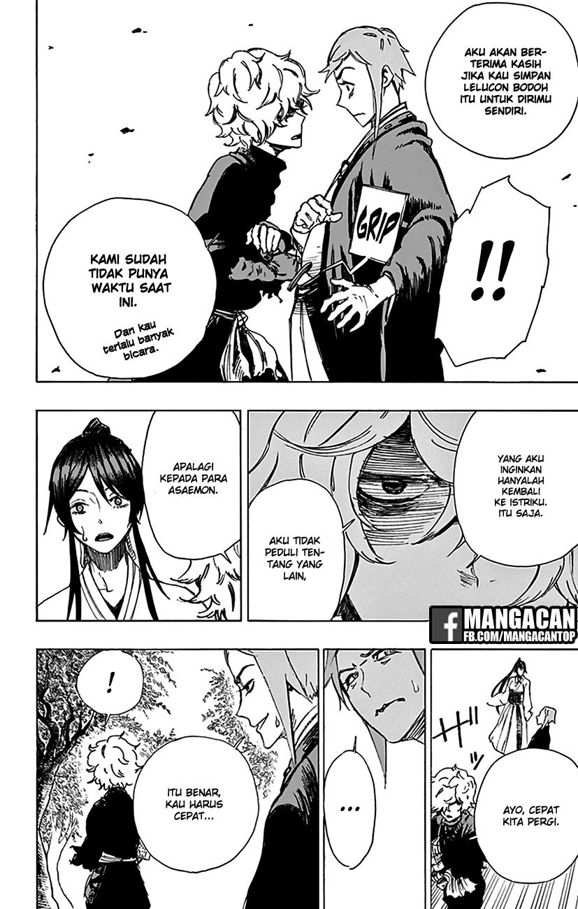 Read Jigokuraku ID Manga Online