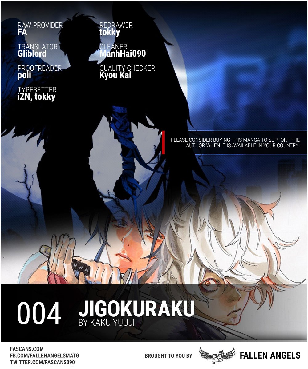 Read Jigokuraku ID Manga Online