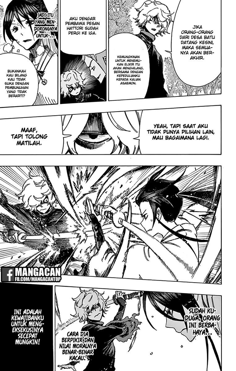Read Jigokuraku ID Manga Online