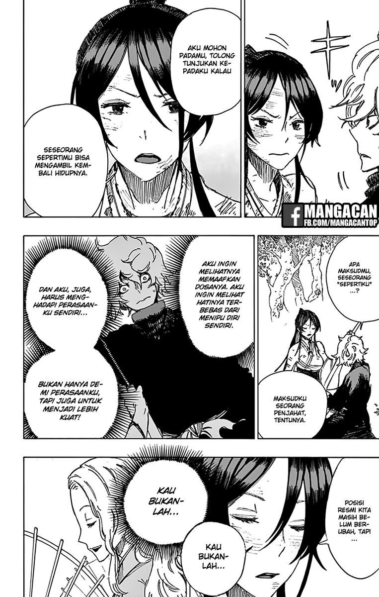 Read Jigokuraku ID Manga Online