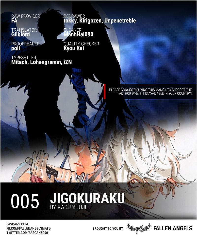 Read Jigokuraku ID Manga Online
