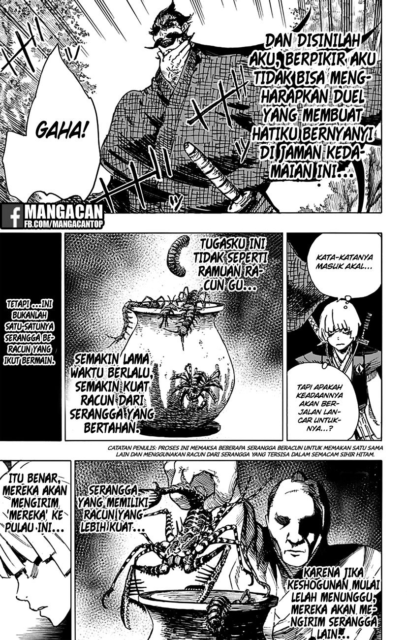 Read Jigokuraku ID Manga Online