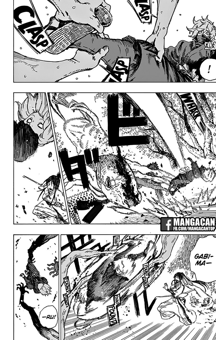 Read Jigokuraku ID Manga Online