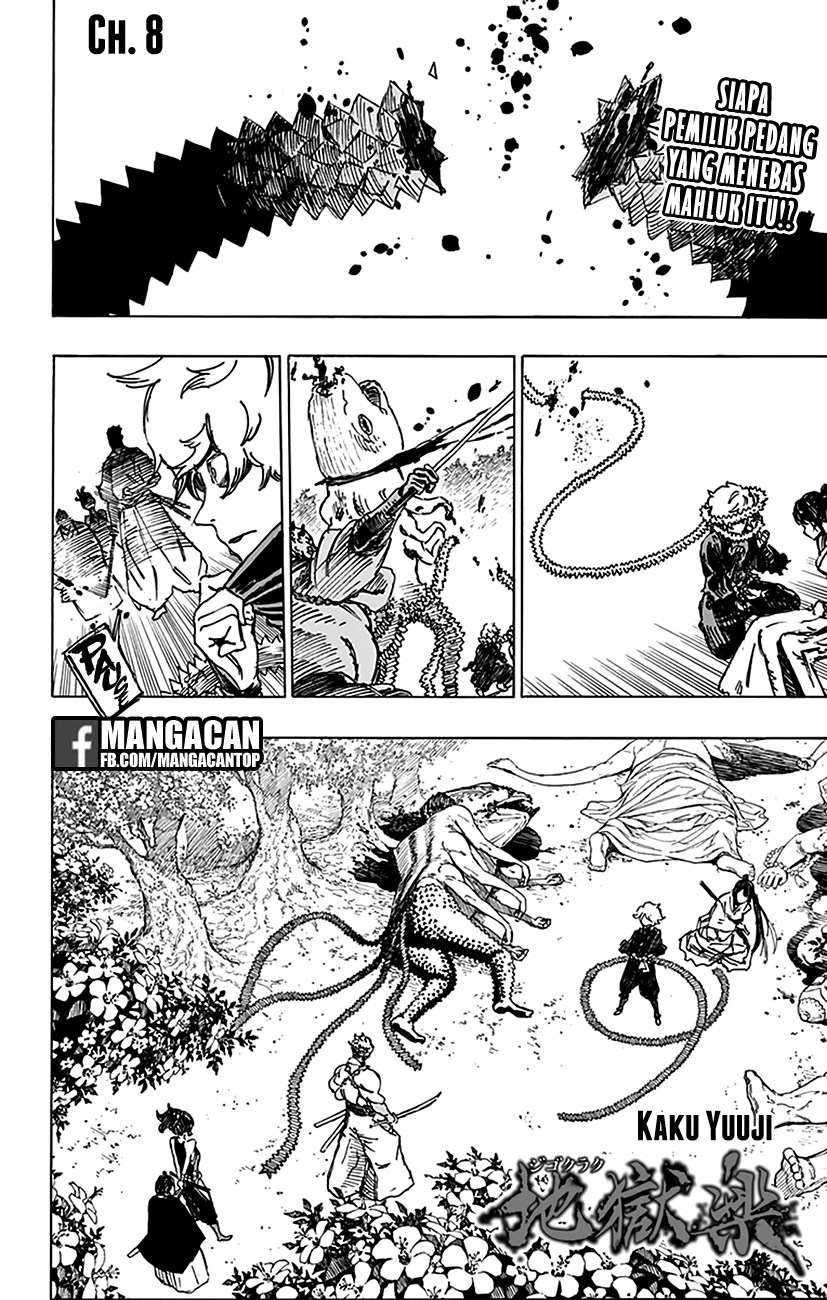 Read Jigokuraku ID Manga Online