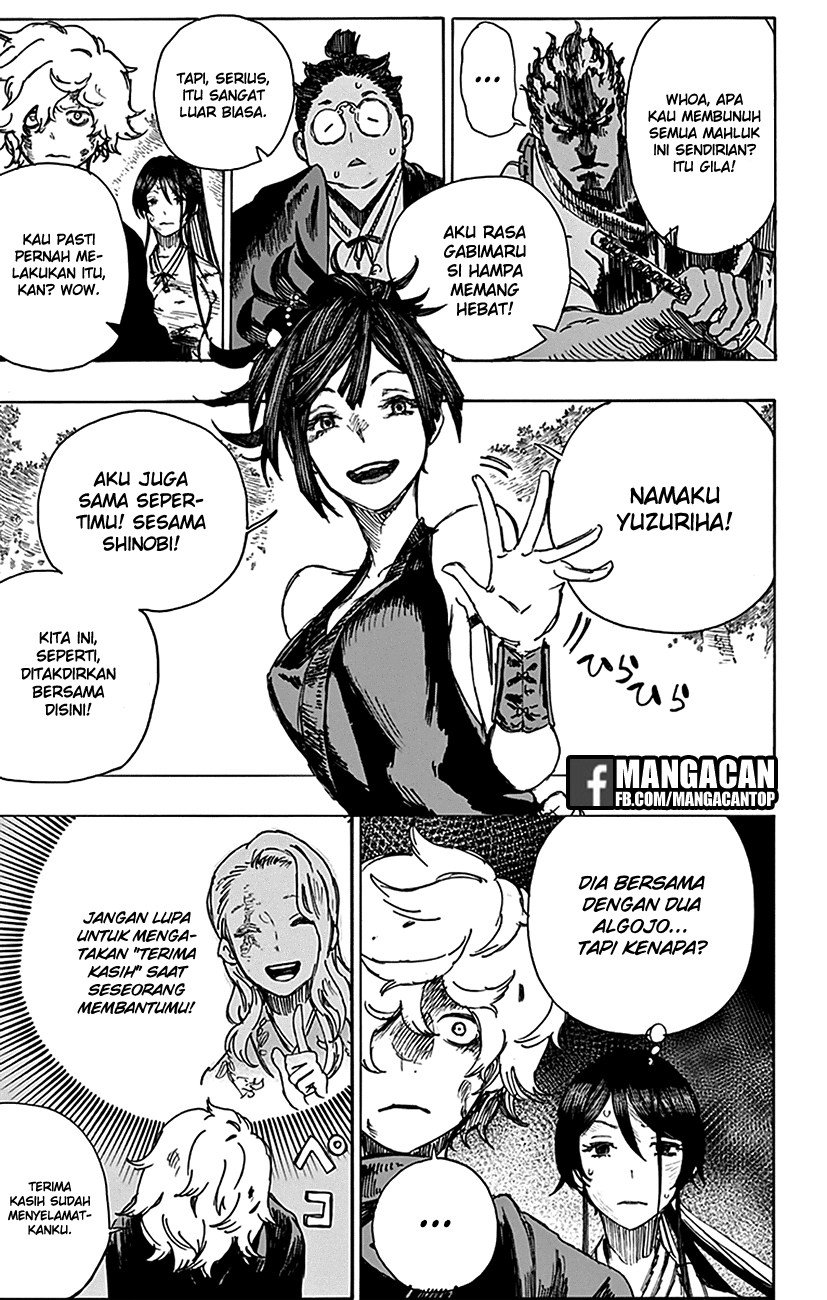 Read Jigokuraku ID Manga Online