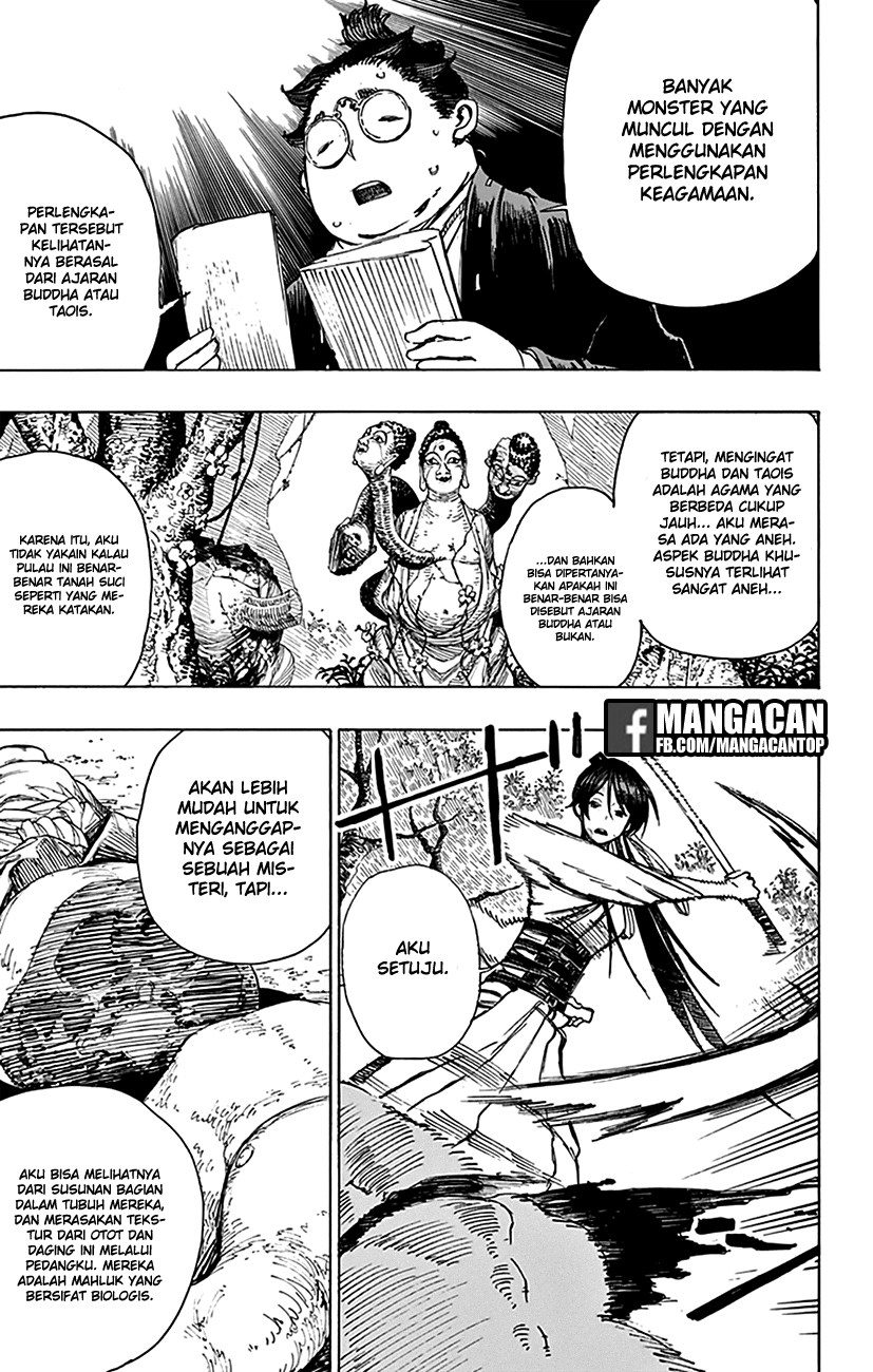 Read Jigokuraku ID Manga Online
