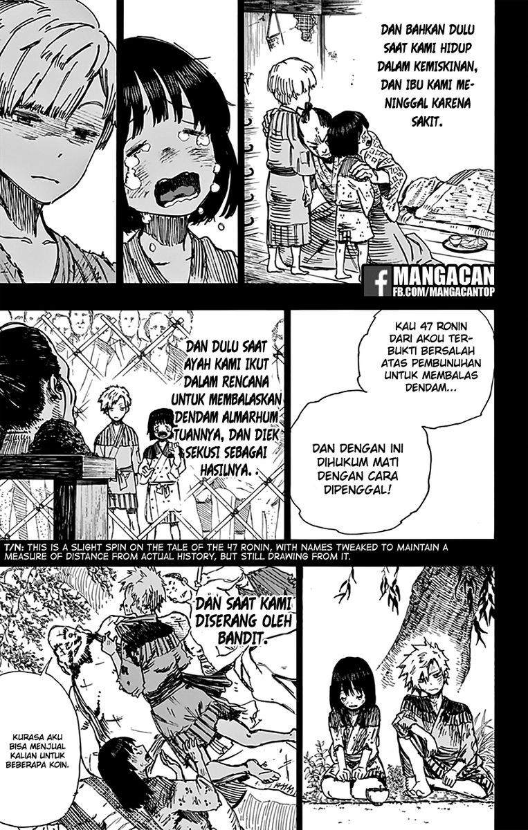 Read Jigokuraku ID Manga Online