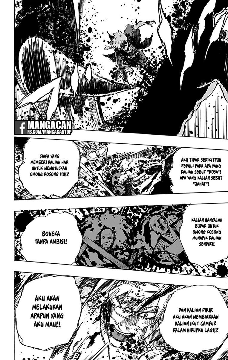 Read Jigokuraku ID Manga Online