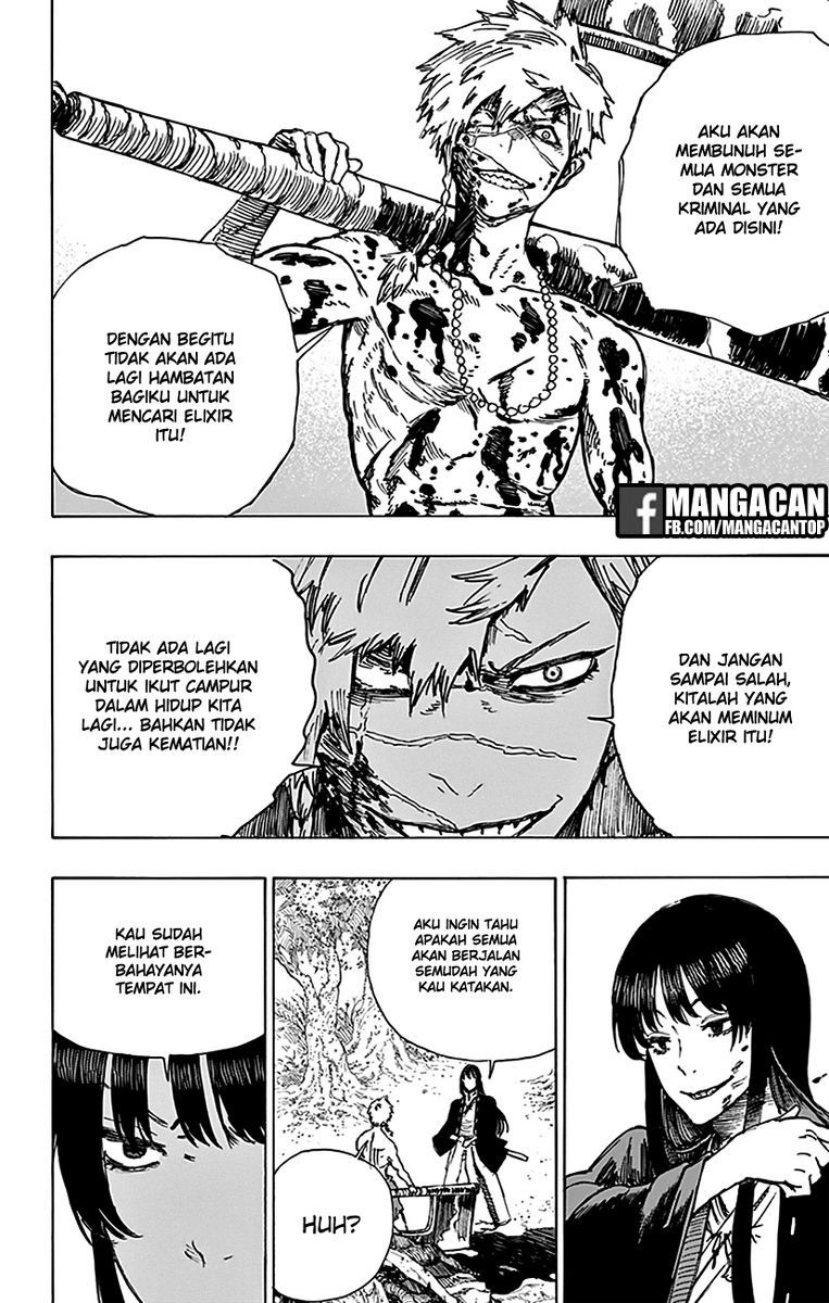 Read Jigokuraku ID Manga Online
