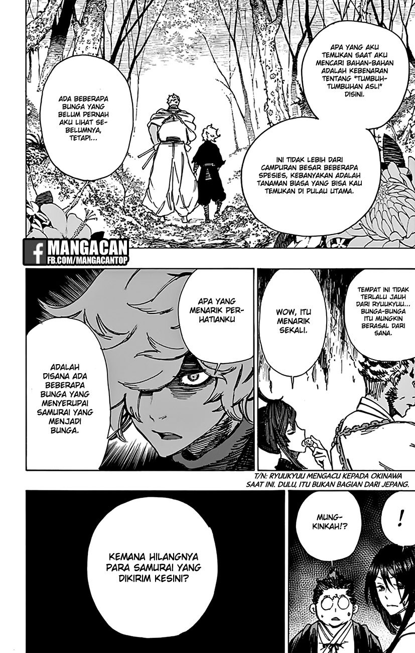 Read Jigokuraku ID Manga Online