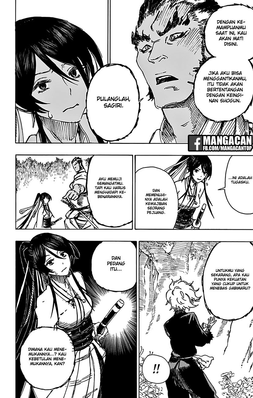 Read Jigokuraku ID Manga Online
