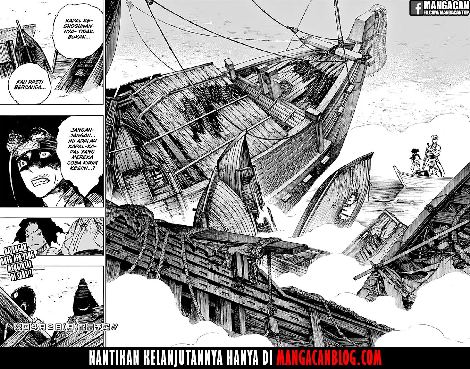 Read Jigokuraku ID Manga Online