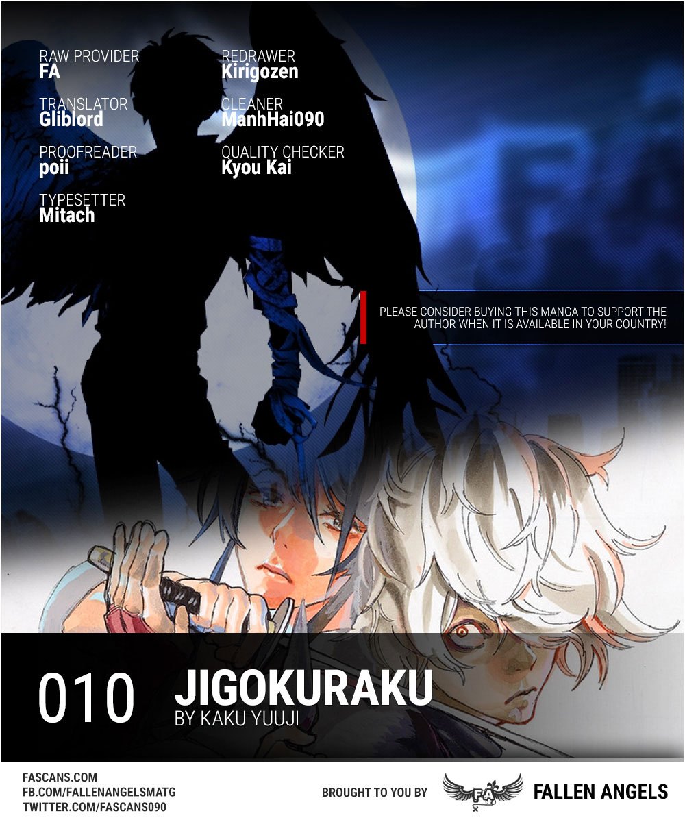 Read Jigokuraku ID Manga Online