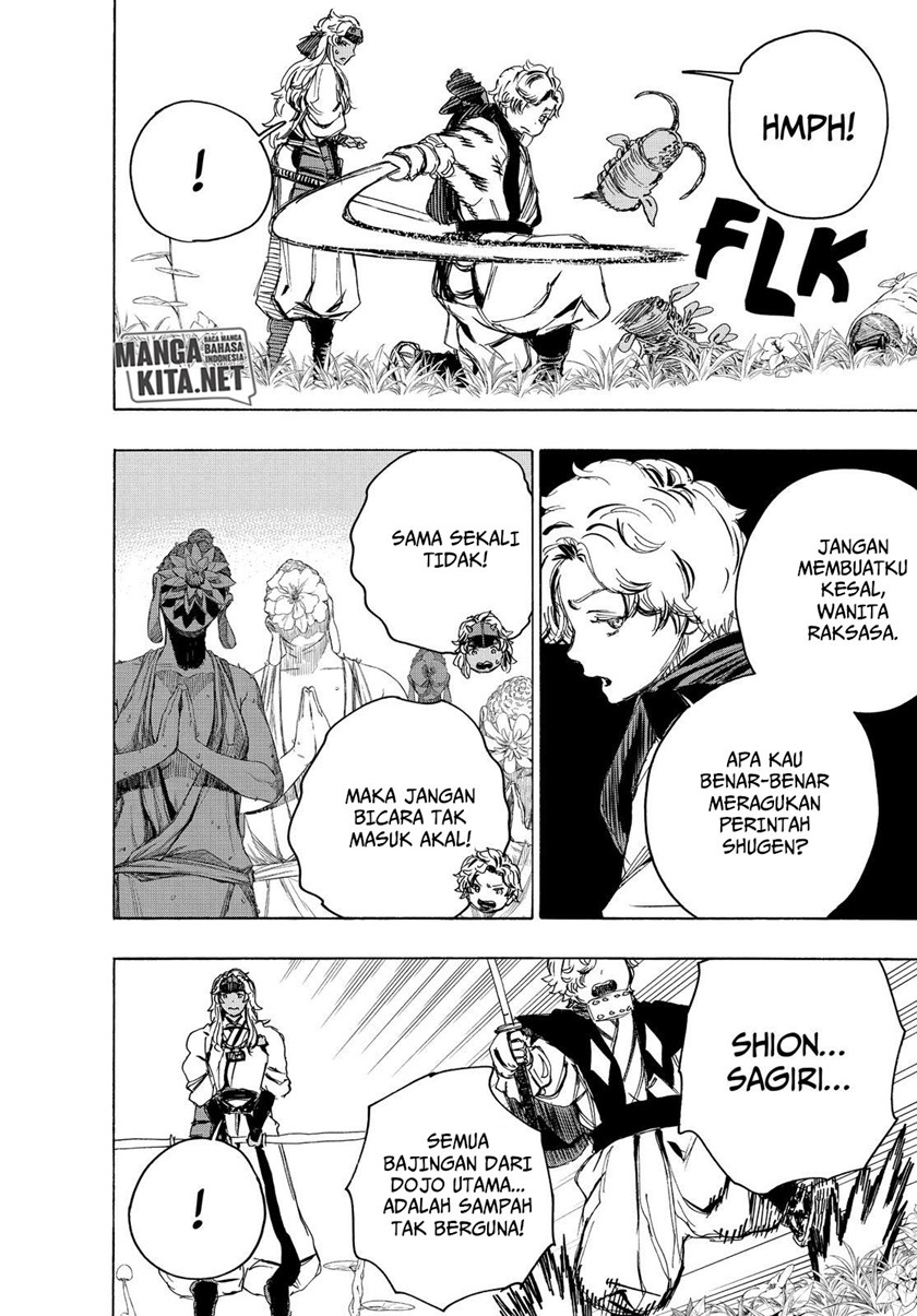 Read Jigokuraku ID Manga Online