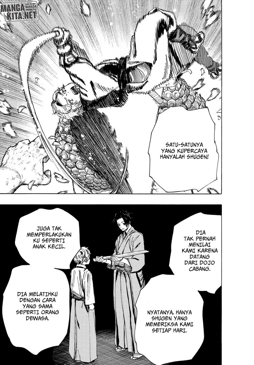 Read Jigokuraku ID Manga Online