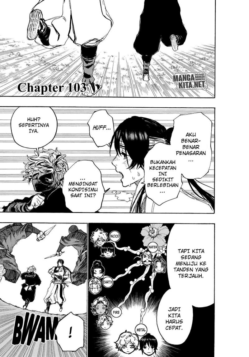Read Jigokuraku ID Manga Online