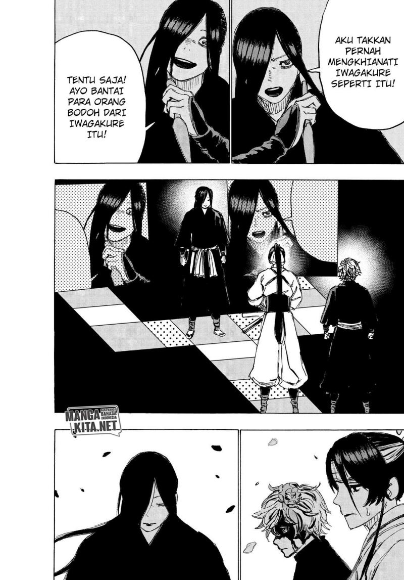 Read Jigokuraku ID Manga Online