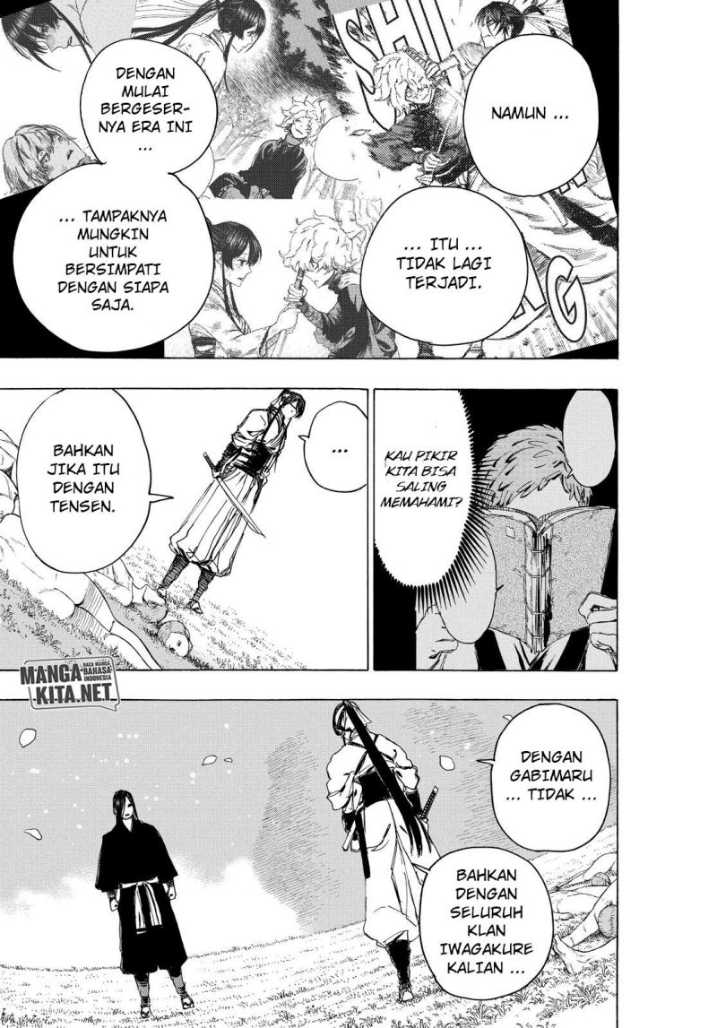 Read Jigokuraku ID Manga Online