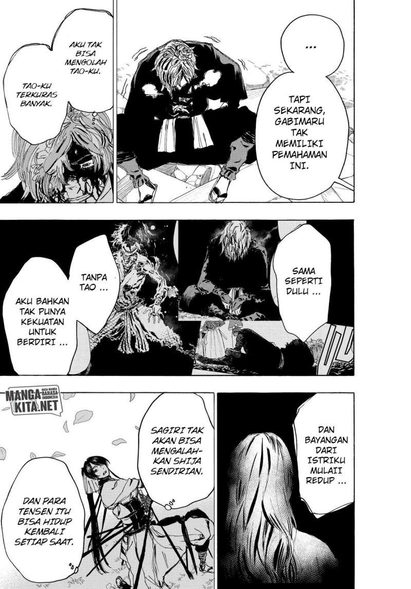 Read Jigokuraku ID Manga Online