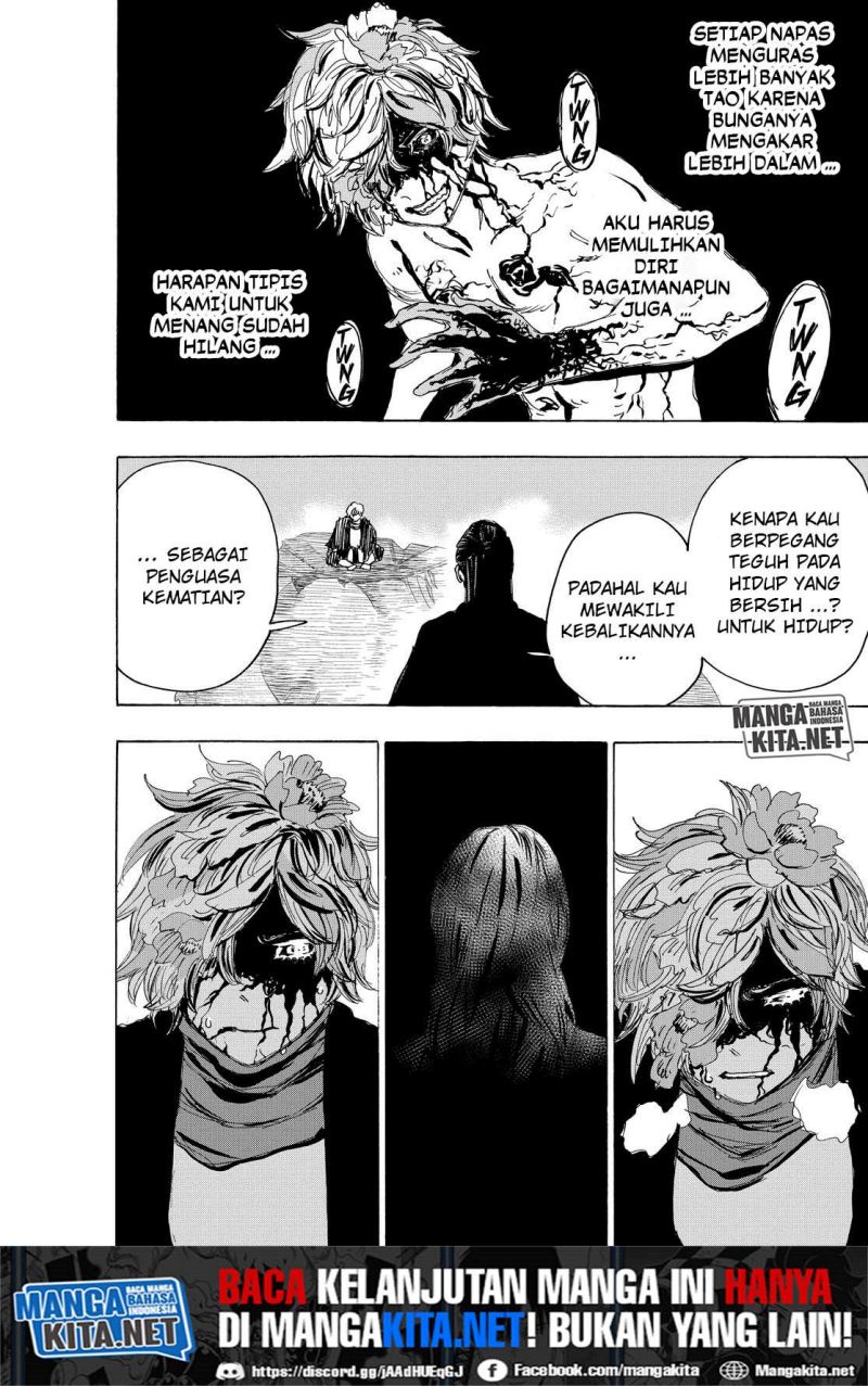 Read Jigokuraku ID Manga Online