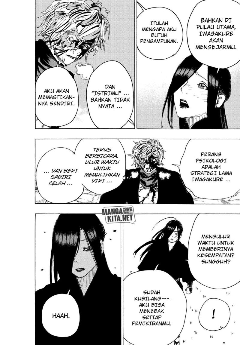 Read Jigokuraku ID Manga Online