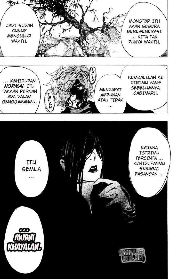 Read Jigokuraku ID Manga Online