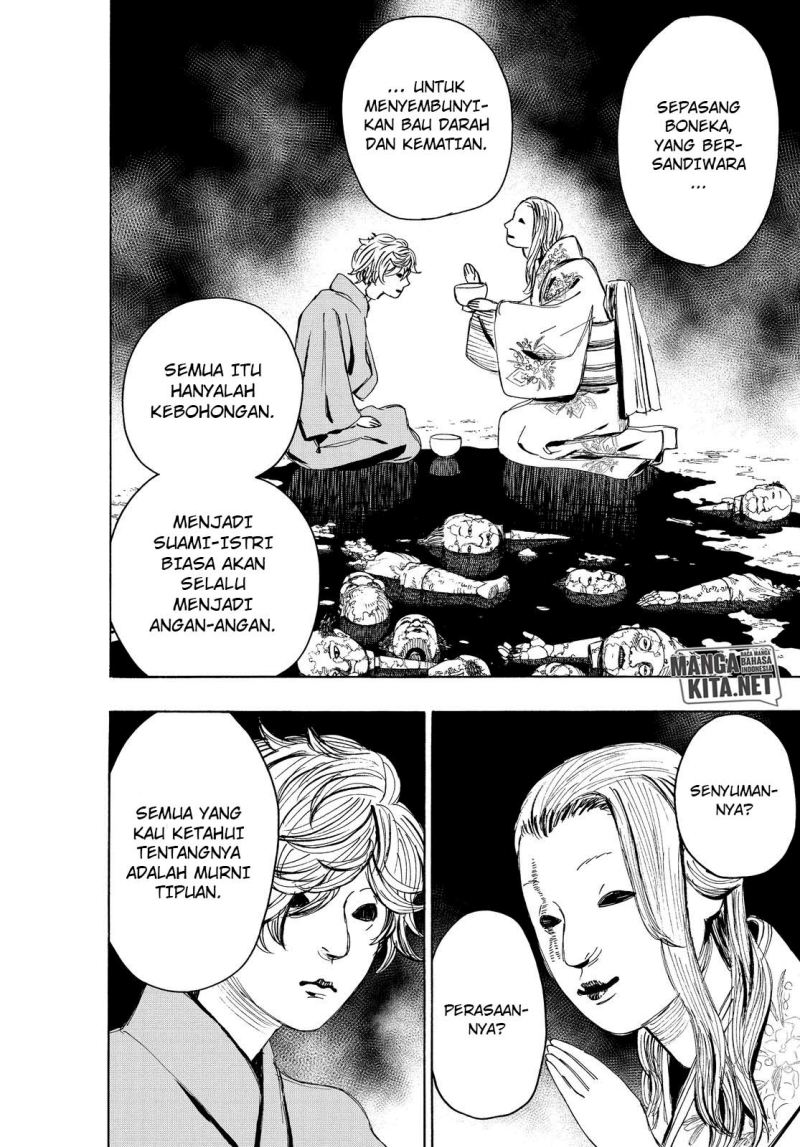 Read Jigokuraku ID Manga Online